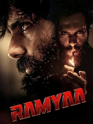 Ramyaa 2026 Hindi Audio