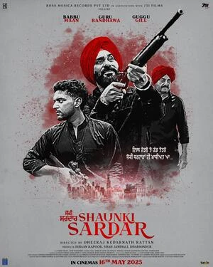Shaunki Sardar 2025 Punjabi
