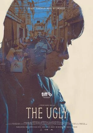 The Ugly 2025 Hindi Dual Audio