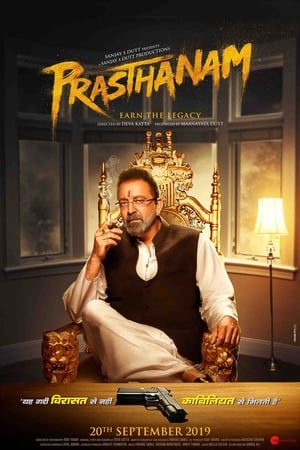 Prassthanam (2019) hindi Movie [1.4GB]