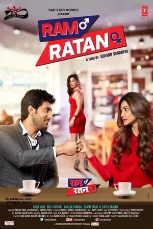 Ram Ratan 2017 170mb hindi movie Download