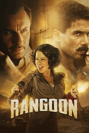 Rangoon 2017 Full Movie PDVDRip [700MB]
