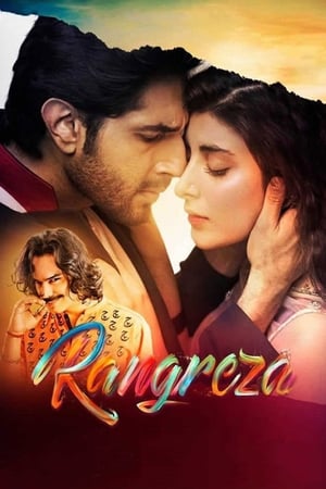 Rangreza 2017 Urdu Movie [990MB]