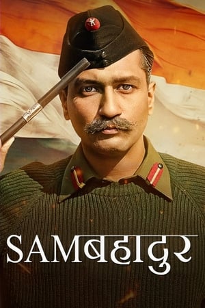 Sam Bahadur 2023 Hindi – 480p