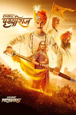 Samrat Prithviraj 2022 Hindi Movie – 480p