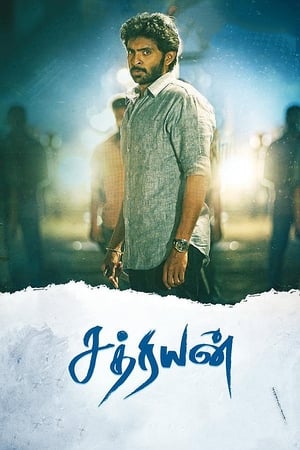 Sathriyan (2017) Hindi Dual Audio 500MB
