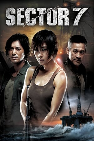 Sector 7 (2011) Hindi Dual Audio 350MB