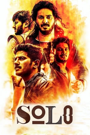 Solo (2017) (Hindi – Tamil) Dual Audio – 480p