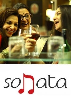 Sonata 2017 300MB Full Movie Download