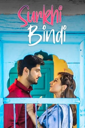 Surkhi Bindi 2019 Punjabi Movie [960MB]