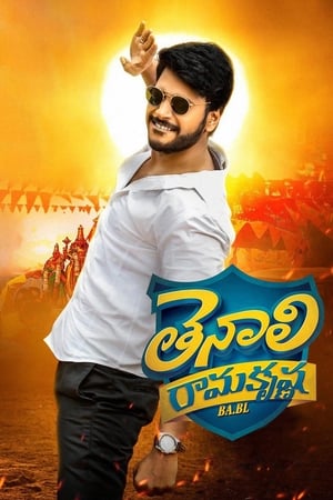 Tenali Ramakrishna BA.BL (2019) (Hindi – Tamil) Dual Audio 400MB