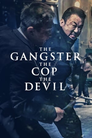 The Gangster (2019) Hindi (Fan Dub) Dual Audio [1GB]
