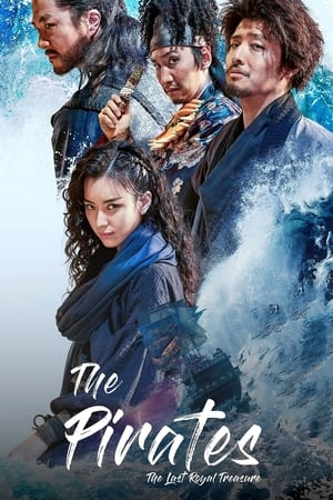 The Pirates: The Last Royal Treasure (2022) Hindi Dual Audio – 480p