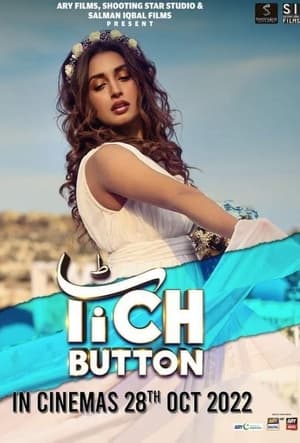 Tich Button 2022 Urdu | 480p