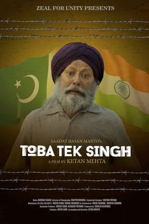 Toba Tek Singh (2018) Hindi Movie [700MB]