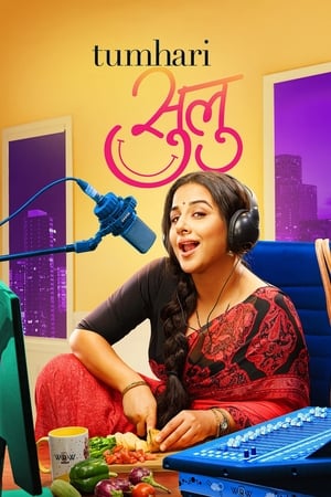 Tumhari Sulu (2017) 195mb hindi movie Download