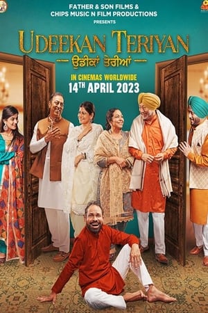 Udeekan Teriyan 2023 Punjabi | 480p