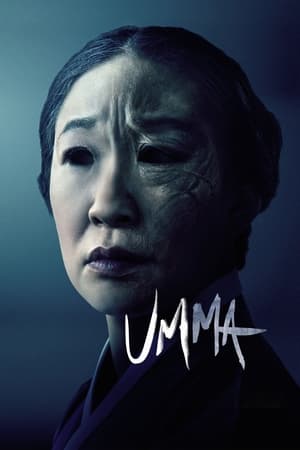 Umma (2022) Hindi Dual Audio – 480p