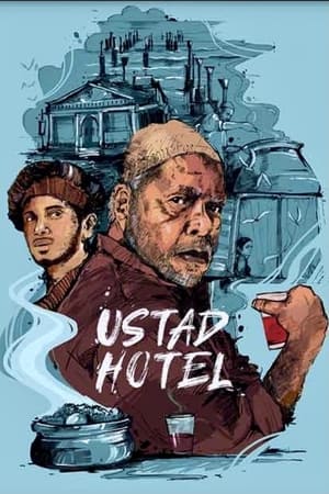 Ustad Hotel (2012) Hindi Dual Audio [1.4GB]