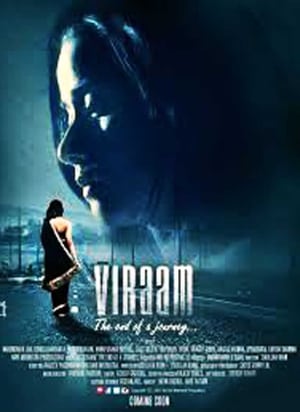 Viraam 2017 Hindi Dubbed 300MB
