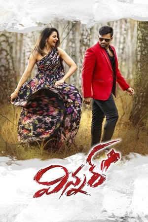 Winner 2017 Hindi Dual Audio Full Movie - 1.5GB