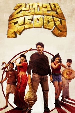 Zombie Reddy (2021) (Hindi – Tamil) Dual Audio 400MB
